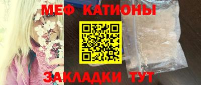 метамфетамин Кимры