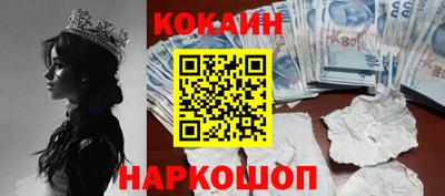 метамфетамин Кимры