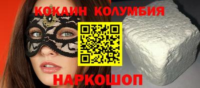 метамфетамин Кимры