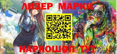 метамфетамин Кимры