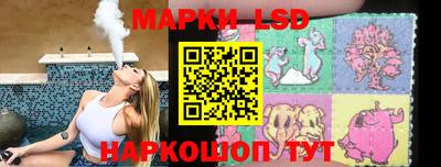 тгк Кинель