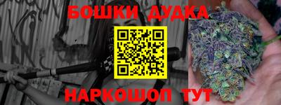 тгк Кинель