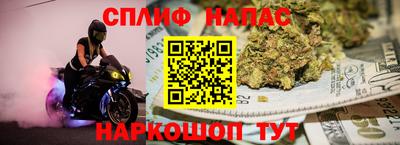 метамфетамин Кимры