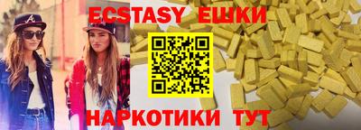 тгк Кинель