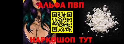 метамфетамин Кимры