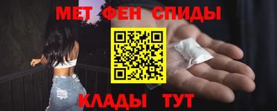 герыч Конаково