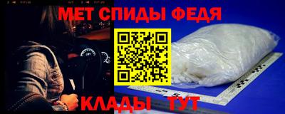 альфа пвп Кингисепп