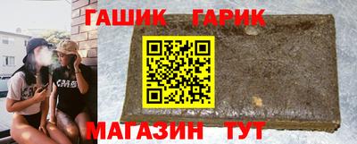 альфа пвп Кингисепп