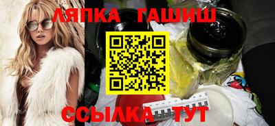 метамфетамин Кимры