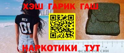 альфа пвп Кингисепп