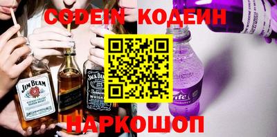 альфа пвп Кингисепп